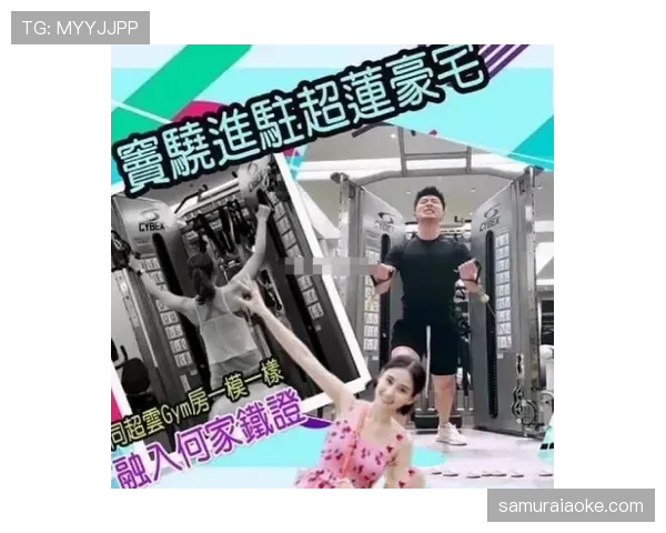 杨倩赛场冷静到变态,逛街却是土豪日常——我的银行卡听到名字就瑟瑟发抖 杨倩赛场冷静到变态,逛街却是土豪日常——我的银行卡听到名字就瑟瑟发抖