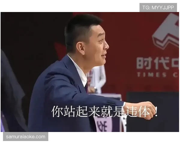 比赛暂停的裁判判罚依据与恢复比赛关键条件