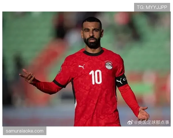 埃及队冲击2026世界杯：萨拉赫领衔能否终结非洲球队小组赛魔咒