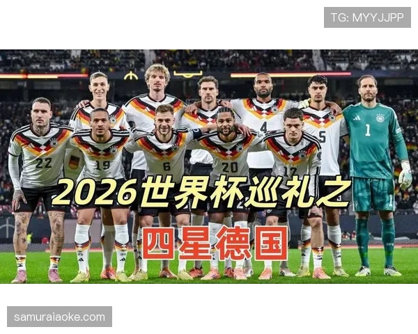 德国重返世界杯淘汰赛,昂达夫爆发改变球队争冠预期 德国重返世界杯淘汰赛,昂达夫爆发改变球队争冠预期